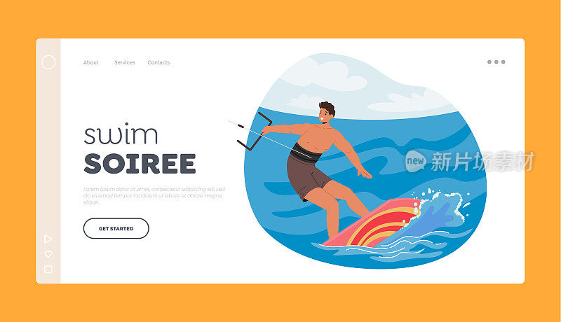 Swim Soiree登陆页面模板。运动员性格风筝冲浪上的海浪，骑风，矢量插图